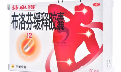 雷洛昔芬多少钱一盒-雷诺昔芬片说明书网- 雷诺西芬片是什么药知识,分享雷诺昔芬是什么药