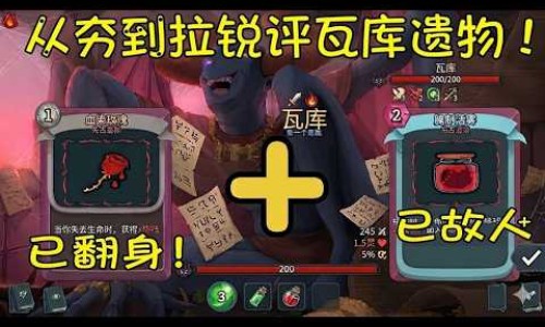 雷洛昔芬片说明书-雷诺昔芬片说明书网- 雷诺西芬片是什么药知识,分享雷诺昔芬是什么药